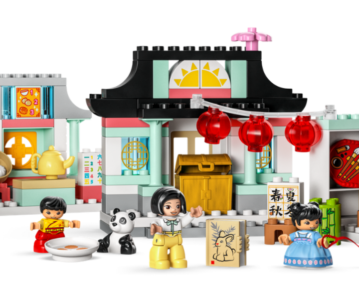 LEGO® 10411 Lerne etwas über die chinesische Kultur