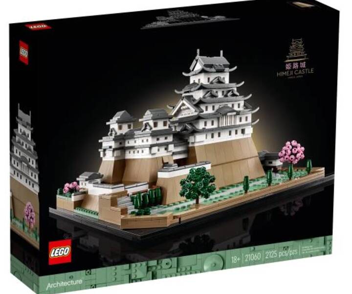 LEGO® 20160 Himeji Castle