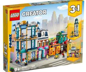 LEGO® 31141 La grand - rue
