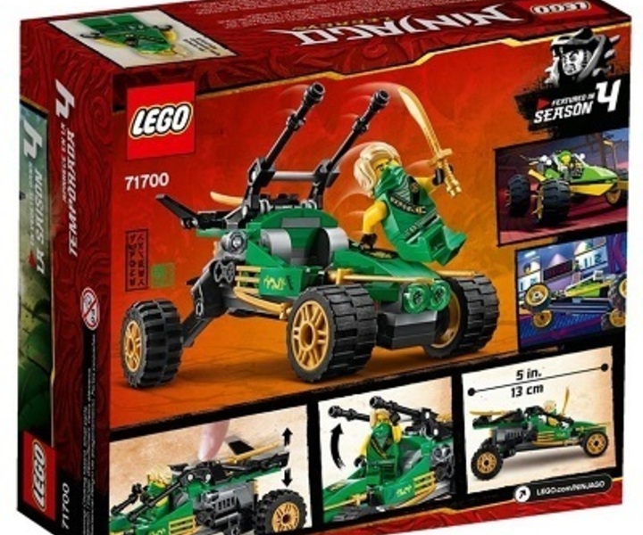 LEGO® 71700 Lloyds Dschungelräuber