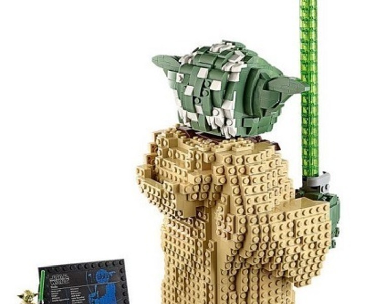 LEGO® 75255 Yoda™ EOL