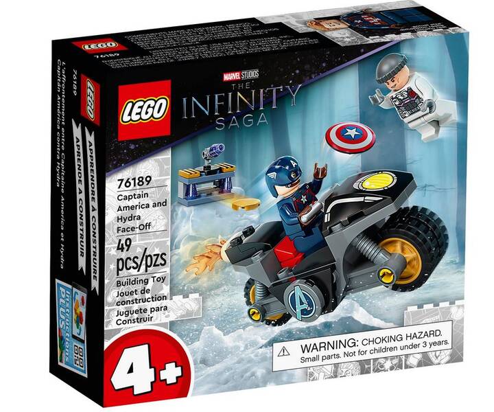 LEGO® 76189 Duell zwischen Captain America und Hydra