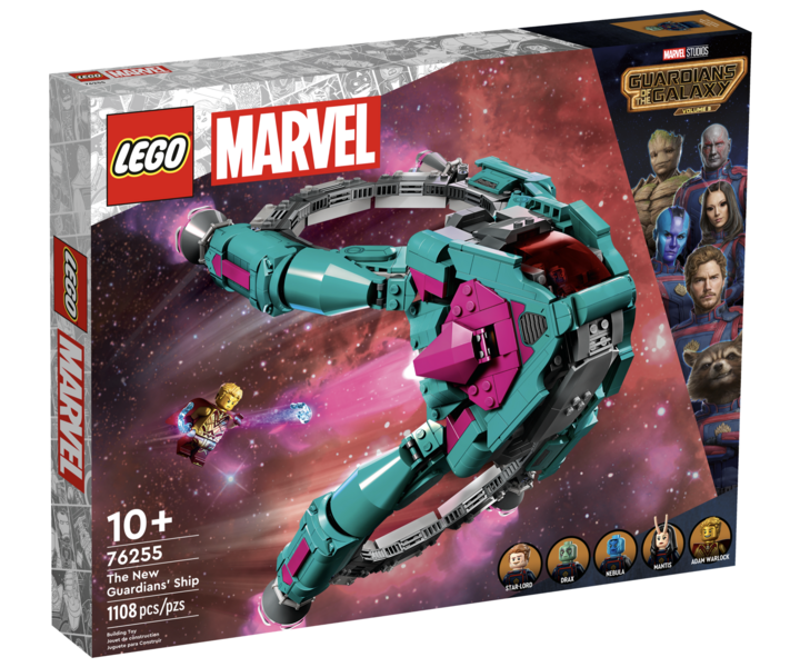 LEGO® 76255 The New Guardians' Ship