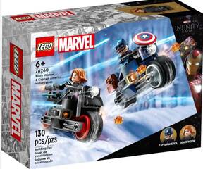 LEGO® 76260 Black Widows & Captain Americas Motorräder