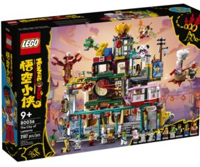 LEGO® 80036 Stadt der Laternen