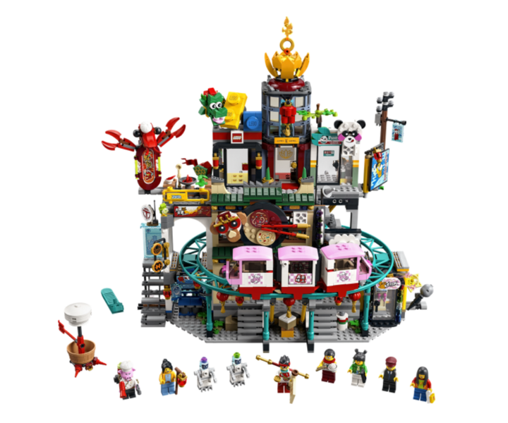 LEGO® 80036 Stadt der Laternen